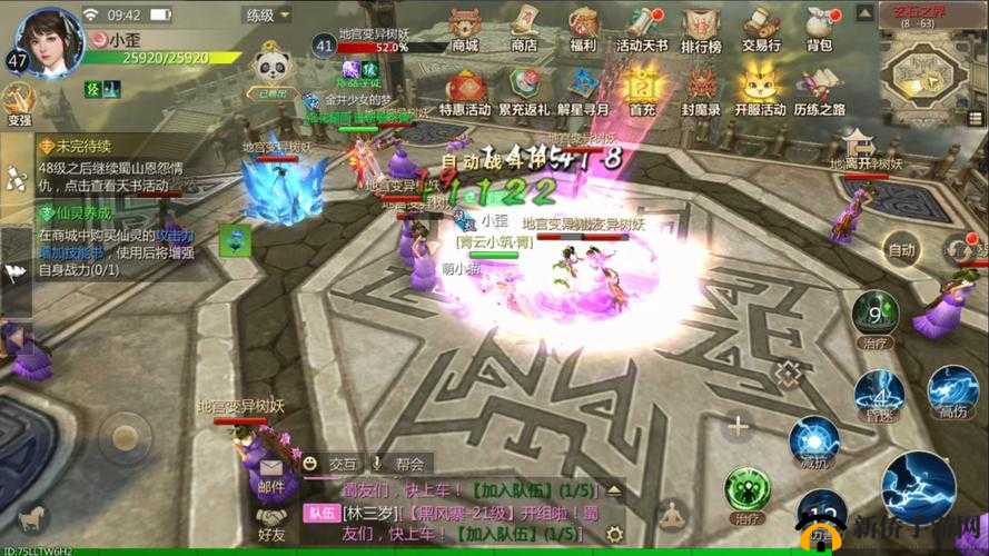 蜀门手游烈火老祖仙灵属性深度解析