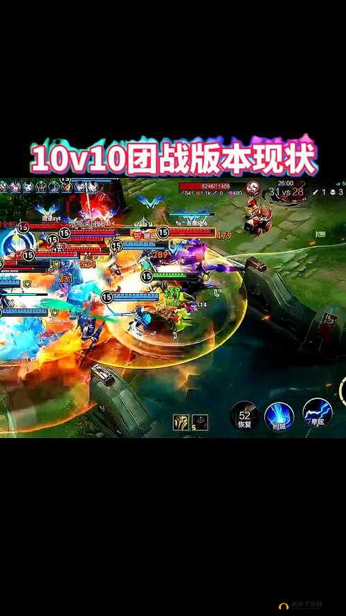 醉玲珑手游10V10团战燃爆战场,大战湛王府策略与激情并存