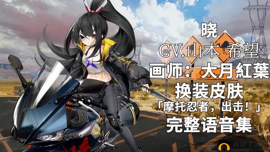 碧蓝航线枫掉落机制全面解析及晓级番舰高效打捞攻略