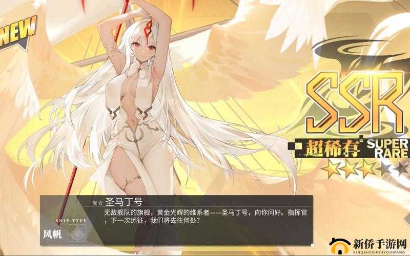 碧蓝航线苓建造时间详解,多久才能建好在资源管理中的重要性及优化策略