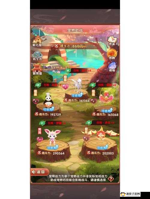 熹妃Q传后宫争宠怎么玩，争宠玩法介绍及其在资源管理中的重要性