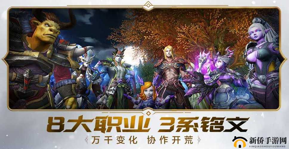 我叫MT4作为一款备受玩家喜爱的游戏,其内测激活码和内测资格的获取一直是玩家们关注的焦点。以下将详细介绍如何获得我叫MT4的激活码以及内测资格。