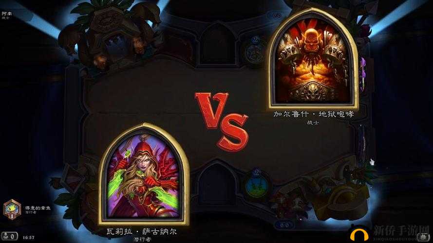 炉石传说,双骨魇随从贼的竞技场策略与12胜心得