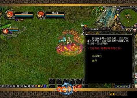 昆仑墟麒麟臂进阶方法介绍