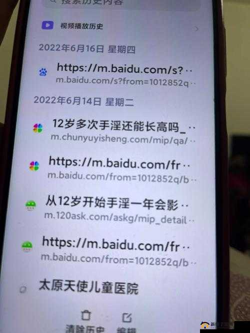 13 岁 pg 能塞下多少根牙签：这是性教育的盲区吗？