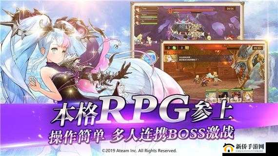 神域召唤,战力提升与快速升级的全面攻略