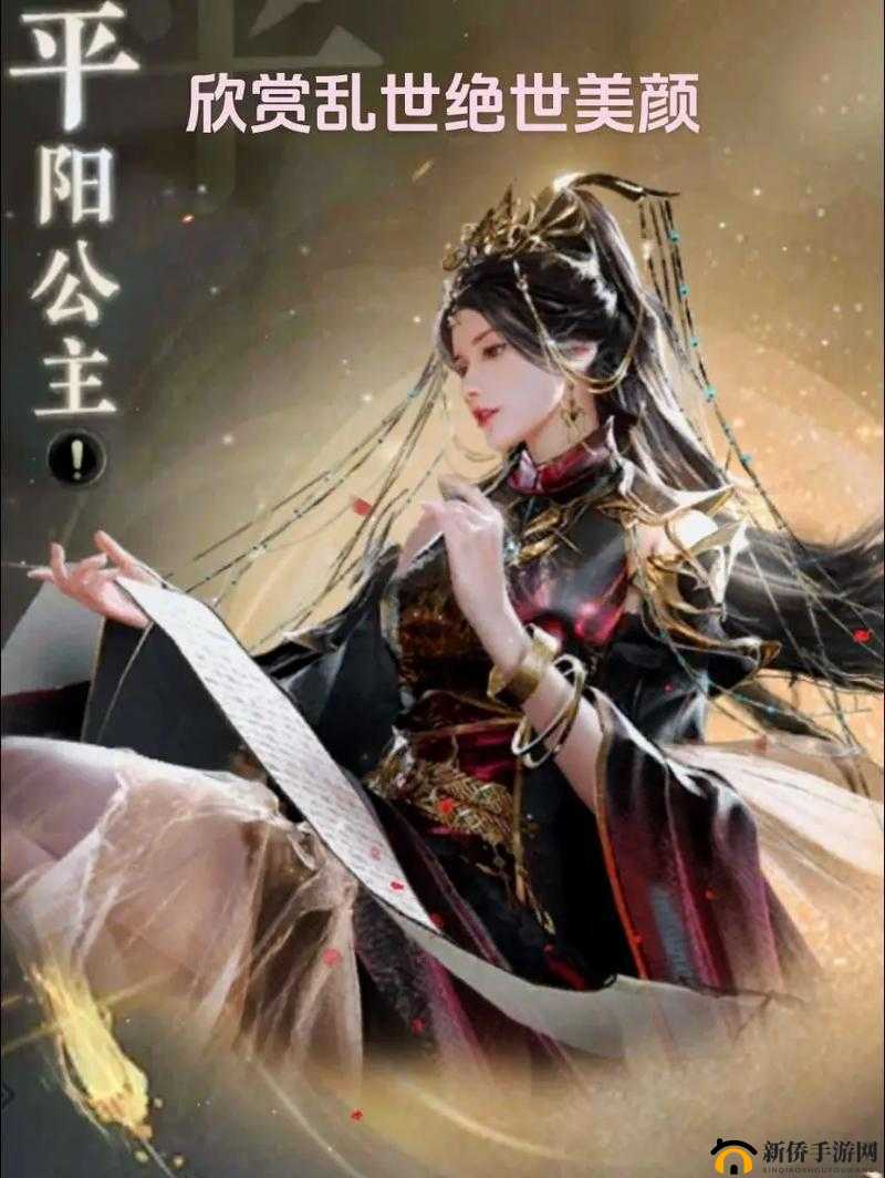 乱世王者木牛流马作用详解,给谁用好