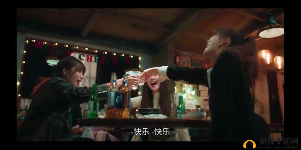 麻花传 d0176:苏蜜清歌的情感纠葛