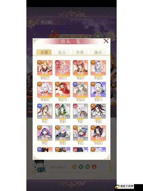 异度之门战力飙升秘籍,快速升级与战力提升全攻略