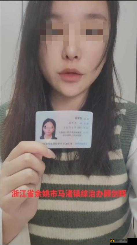 九浅一深与左三右三如何搭配成果冻传媒代言人探讨