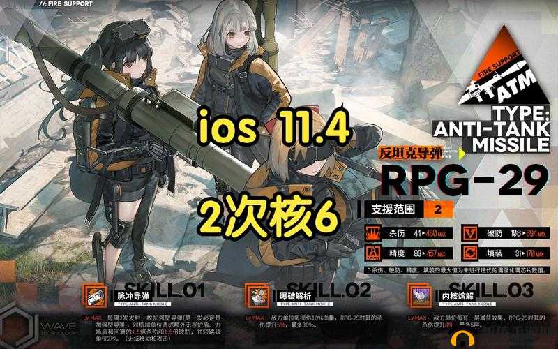 少女前线十一全面制造概率提升活动介绍及其在资源管理中的重要性