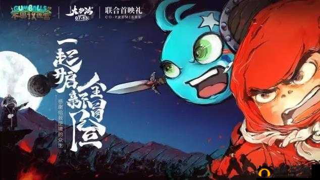 不思议迷宫速刷海贼港攻略,大护法冈布奥打法分享