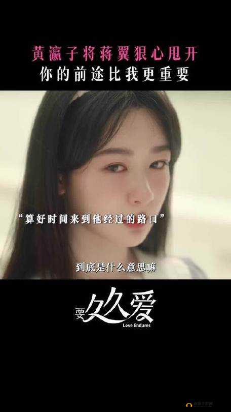 成全电影大全在线播放:精彩影片随心看