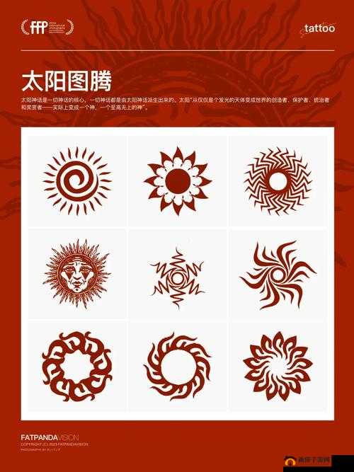 悠梦手游第四关图文攻略,太阳图腾对准通关的深度解析