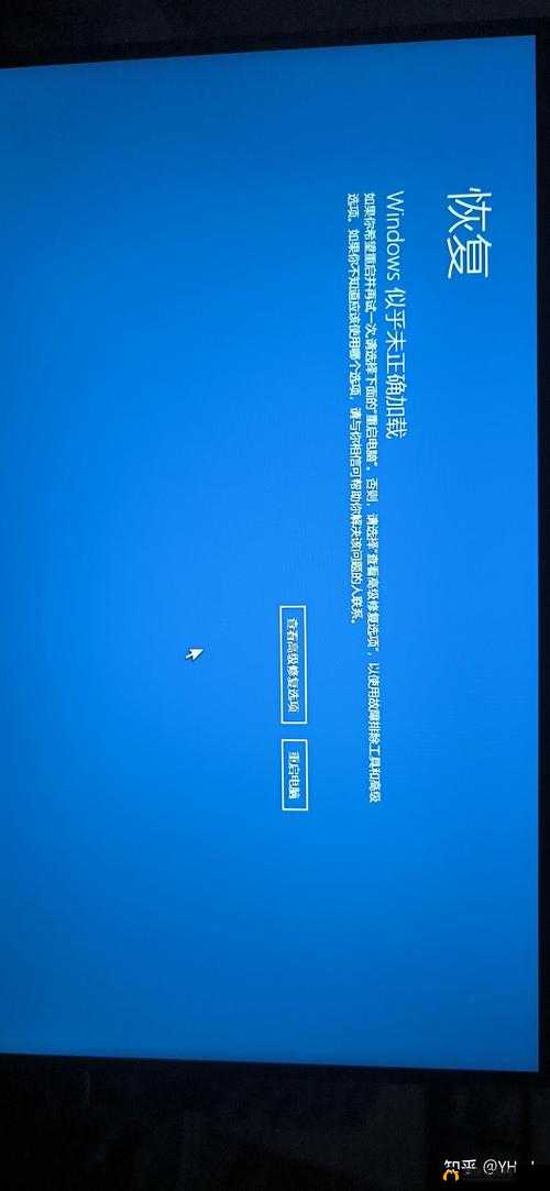 WINDOWS18一19 新疆:数字背后的真实故事