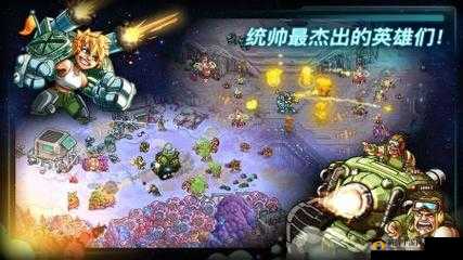 钢铁战队,英雄技能升级与技术点刷取策略