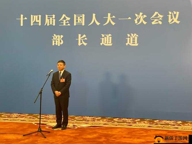 与部长连续 7 天商务旅行:一段充满挑战与机遇的征程