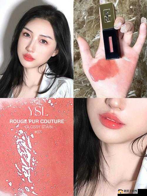 YSL 蜜桃色 6I :打造专属你的甜美唇妆魅力时刻