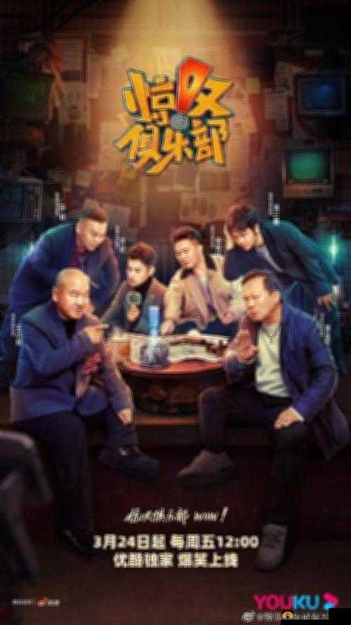 片多多影视 M3U8 ：呈现精彩无限的影视世界