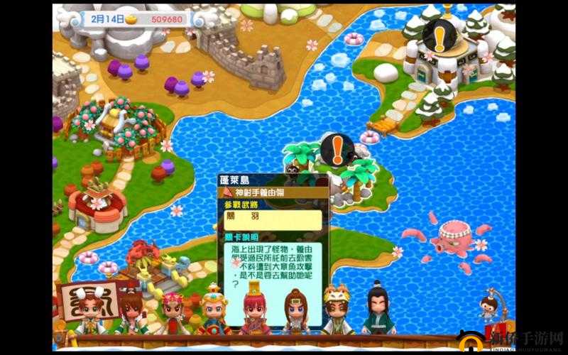 造兵三国黄巾之乱打法技巧,第1章攻略
