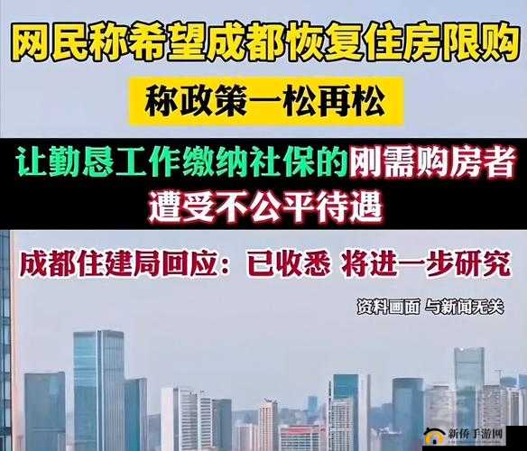 秘密入口专属宅基地的解除方法-探索合法有效的解决途径