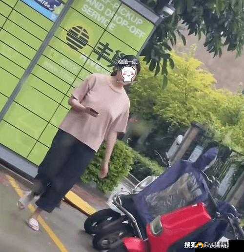 下楼取快递也要穿得像个人:展现自我形象从细微处开始