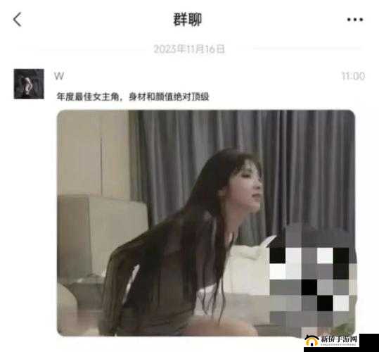 51 热门黑料吃瓜爆料门事件:背后真相令人震惊