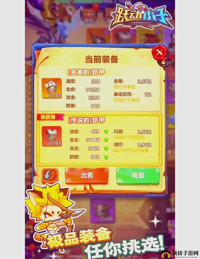 卡牌与冒险,探索无限可能的奇幻之旅