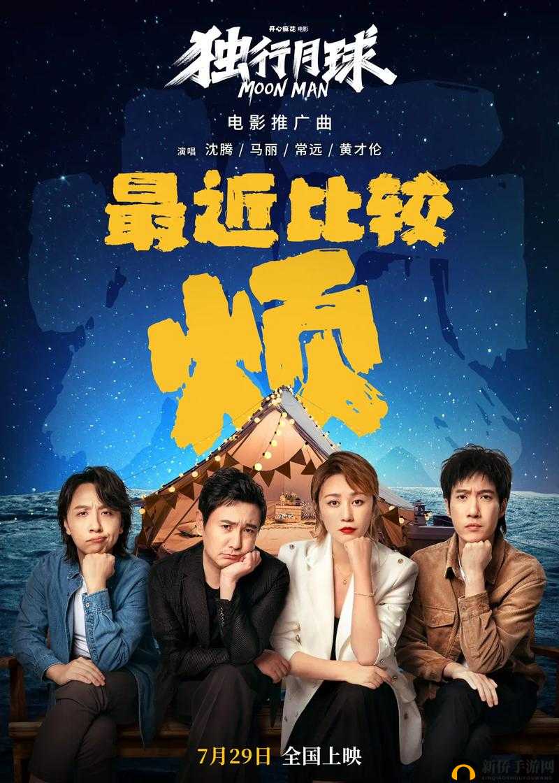 麻花影视电视剧免费观看:海量精彩剧集等你畅享