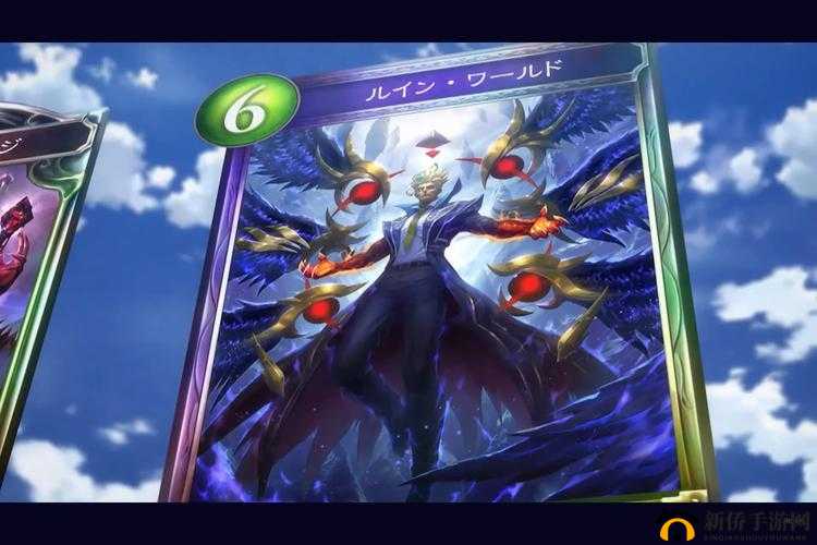 影之诗星神传说巫师新卡点评