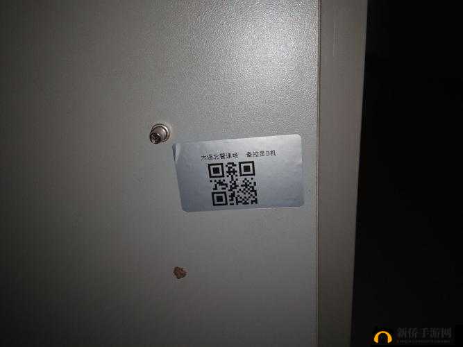 SG99XYZ130 二维码 ：开启全新便捷服务之门