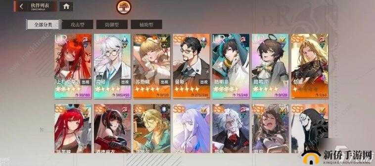 石器争霸龙族怎么样及龙族部队搭配策略