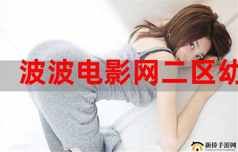 91 制片 :探索影视作品背后的精彩制作故事与历程