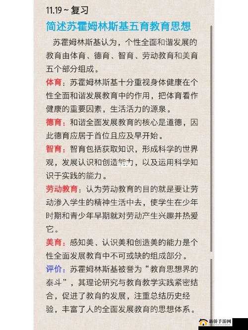 GGY 钙 ：为健康生活注入源源不断的活力源泉