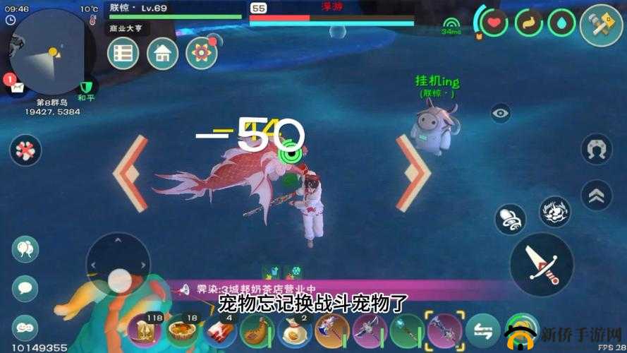 创造与魔法官网iOS预约已开启,探索无限创意的奇幻之旅