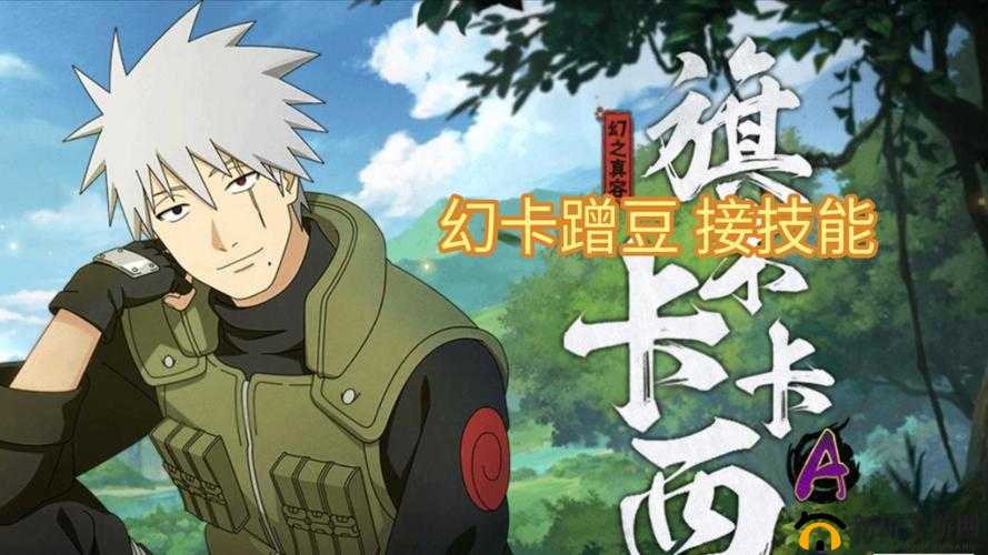 神无月幻卡打法技巧与高分攻略