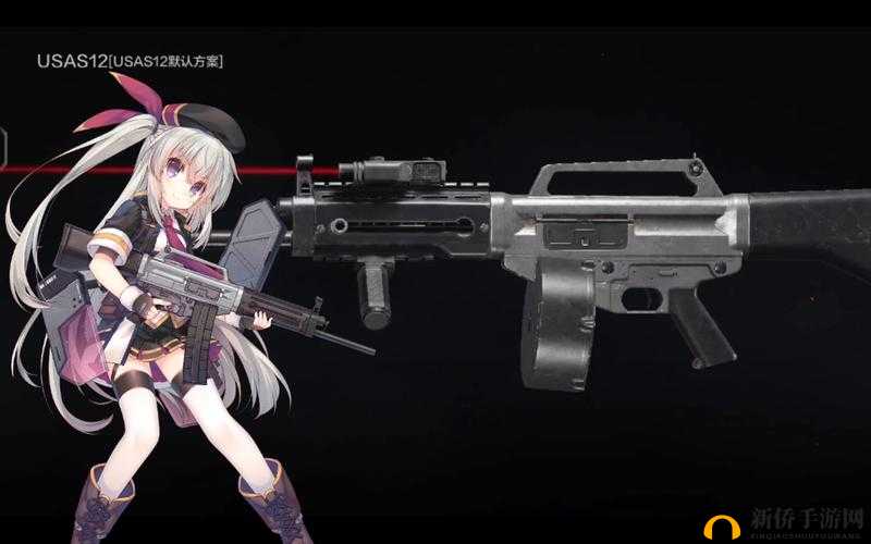 少女前线USAS-12战术人型百科及立绘分享