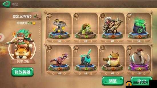 石器争霸贝尔图鉴,技能属性深度解析