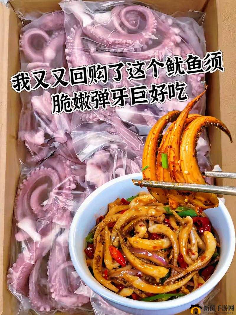 by3151 鱿鱼新官网换哪了:众人都在苦苦探寻答案