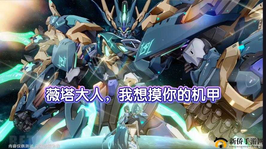 崩坏3测试服9月22日装备改动,凰剑伤害下调