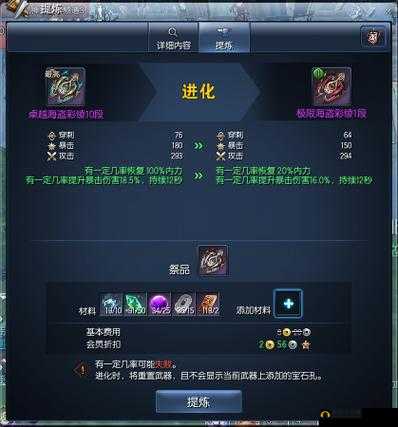 北濑佳范:游戏制作领域的传奇人物与卓越成就