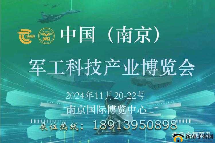 国产矿转码专一 2024 技术解析:深度挖掘其创新与应用前景