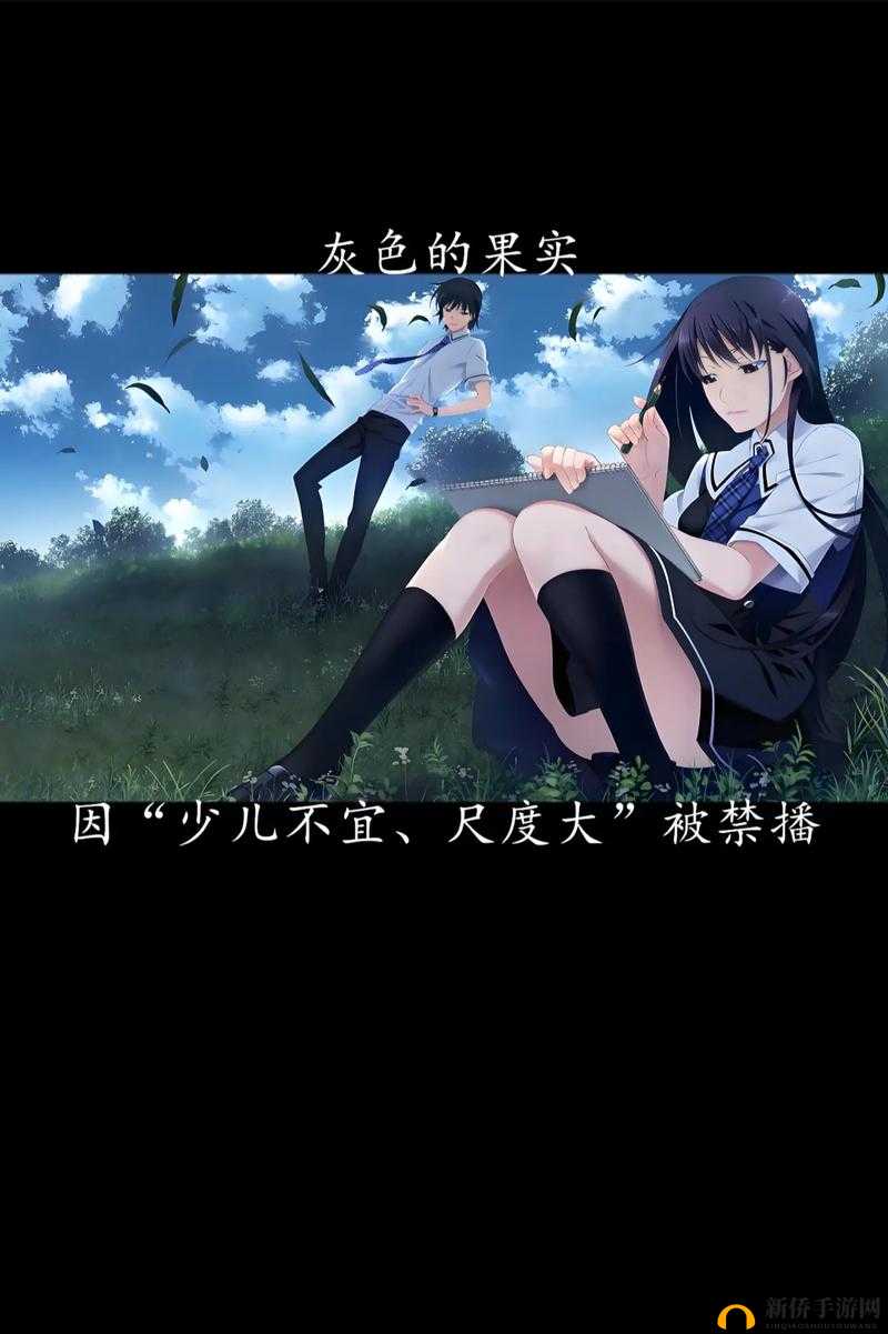 野花视频在线观看免费最新动漫:精彩绝伦的动漫世界等你来探索