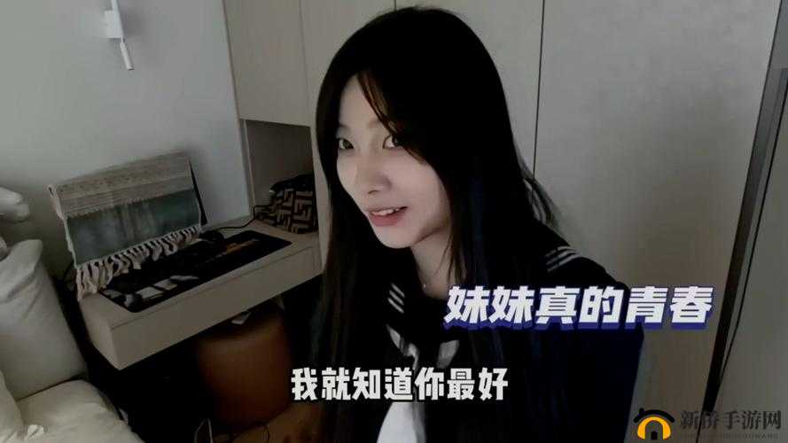一加速女朋友就会哭原因分析:探寻背后的情感密码