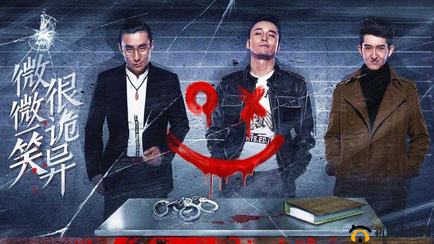张警犬9分10秒头撞玻璃在线观看:令人震惊的一幕