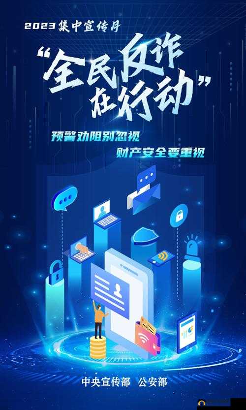 无人区码一码二码三码ww:探寻未知领域的神秘编码之谜