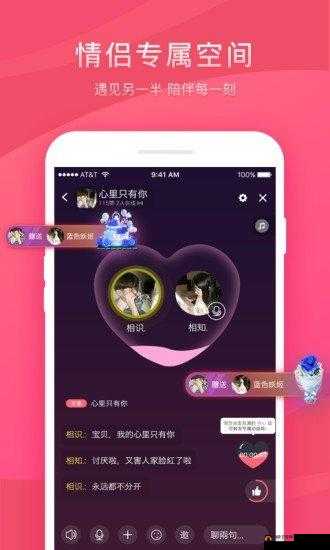 可乐 APP 福利引导中心:畅享超多惊喜福利不停歇