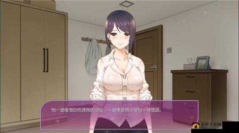 韩老师的课后辅导手游下载:带你体验独特的游戏世界