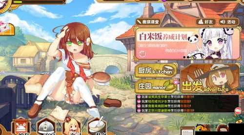料理次元头盘食灵大对比,培养哪个才是你的最优选?