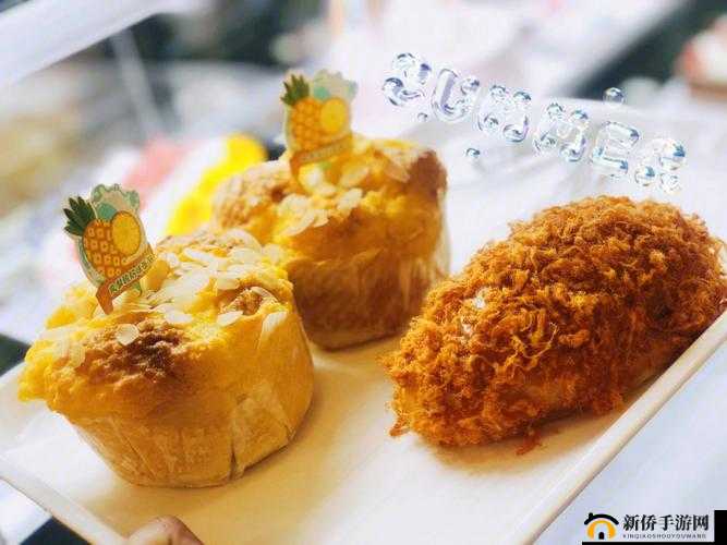 菠萝水蜜桃情侣网名:甜蜜爱恋相伴一生永不变